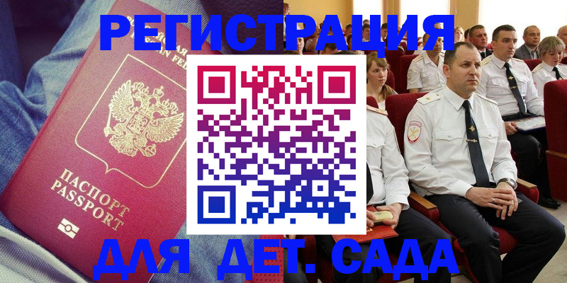 форма 3 в Колпашево